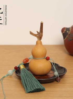 纯天然葫芦挂件流苏挂坠草里金文玩把玩禅意摆件包包挂饰吊坠中式