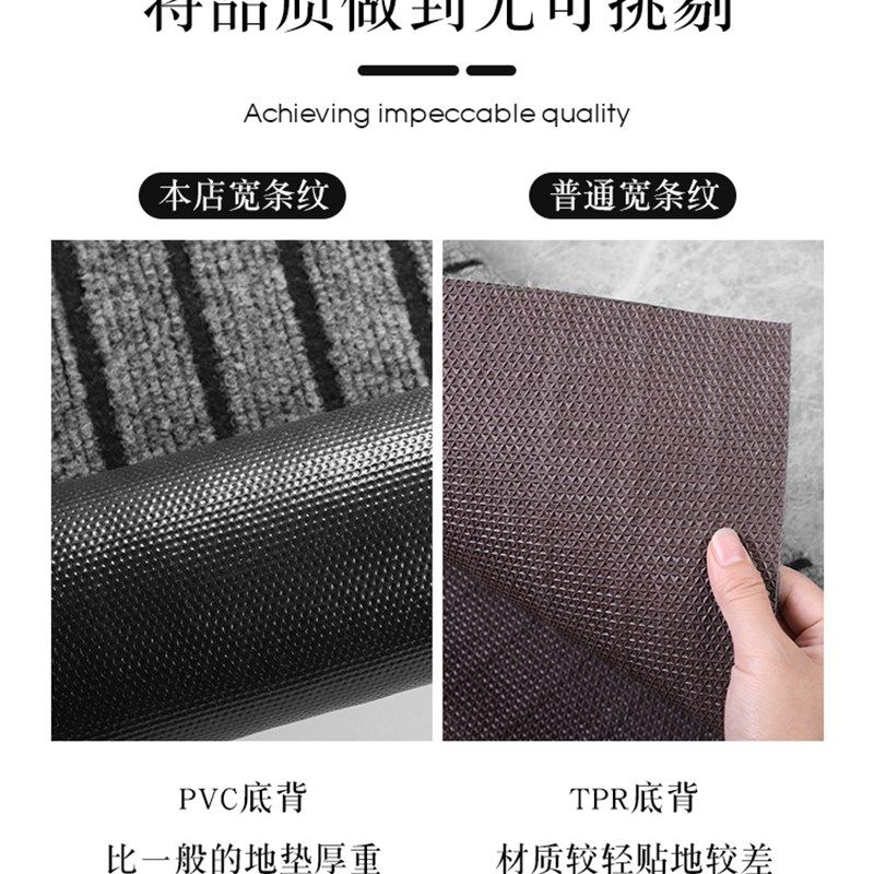 地垫商用进门门口门垫商场入户门脚垫店铺走廊大面积全铺迎宾地毯,居家布艺,入户地垫,淘宝优惠券,粉丝福利购,淘宝优惠卷