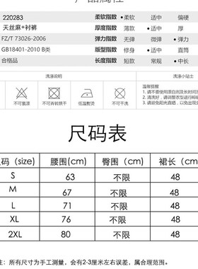 黑色百褶半身裙中长裙女夏季新款A字裙高腰梨型身材裙子遮胯显瘦