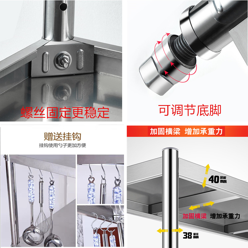 可移动厨房不锈钢灶台置物架带轮落地2层架子微波炉锅具收纳货架3