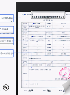 PVC行线槽明装塑料灰色阻燃电线电缆光纤网路线理线槽开口u型配线