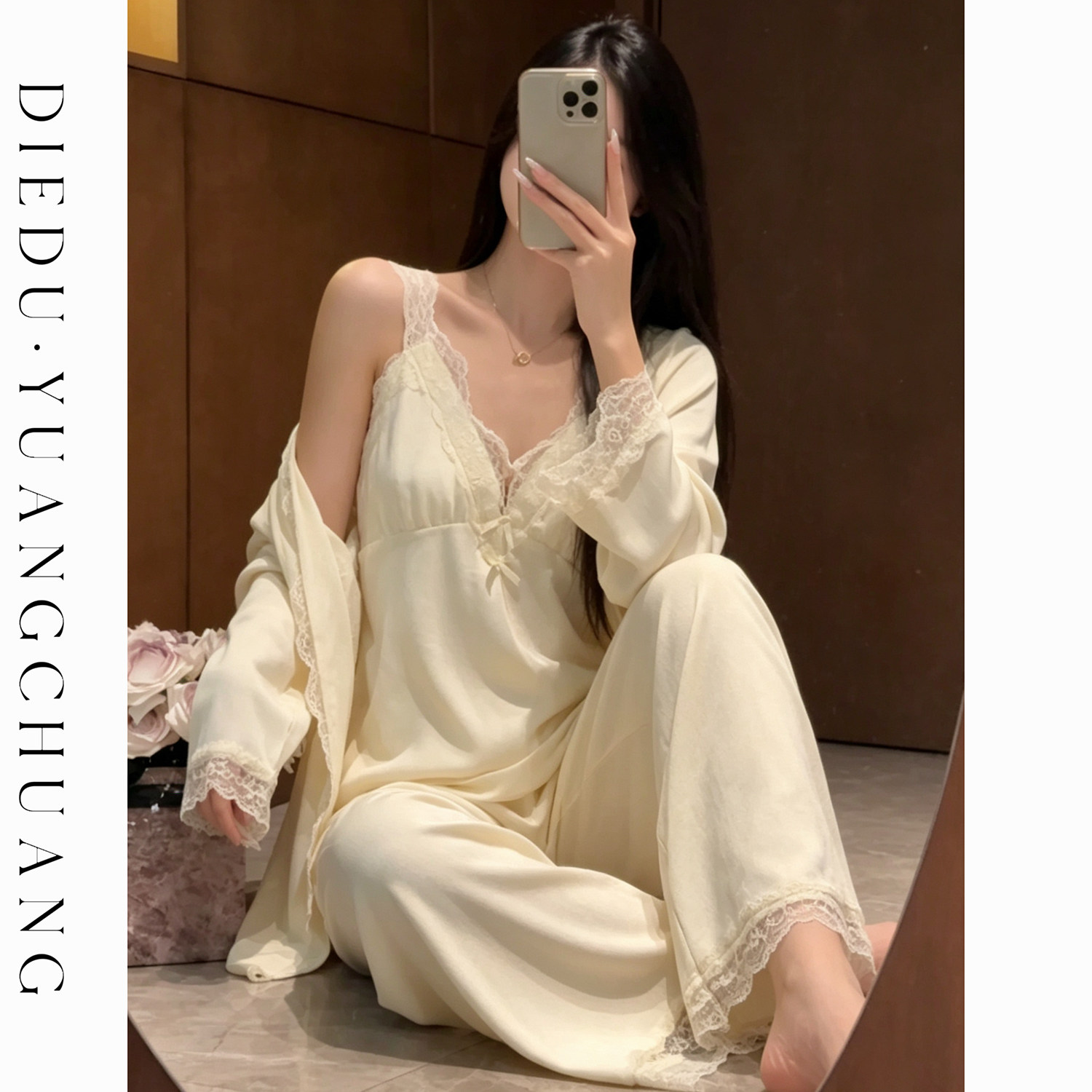 法式秋冬海岛绒套装显瘦高级气质可外穿家居服精致绝美保暖睡衣女
