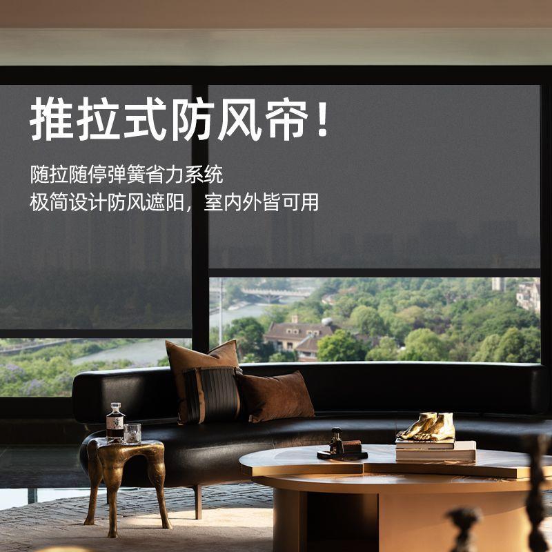 防风卷帘定制电动遥控升