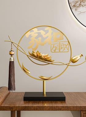 贝汉美家饰和万事兴新装中式高级感装软装家20240709居饰品摆年件