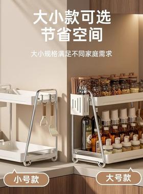 厨房料置物架台面筷多TFJ刀架功能调料收纳用品多层味油盐酱调醋