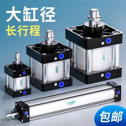 SC标准气缸型气152选动大全大推力行程80x10小0x125x160-S长可带