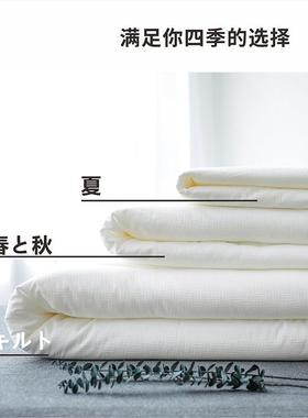 明治西川33%大豆被日标手摘长绒棉花大豆白松纤维蓬蛋20220100柔