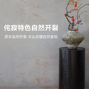 碳化墩子原实木根雕花玄关摆件艺架术底木座482茶几增方高形木墩