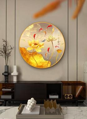 九鱼图圆形饰玄约关装画现代简餐厅客厅挂画轻奢22MH1303新款壁画