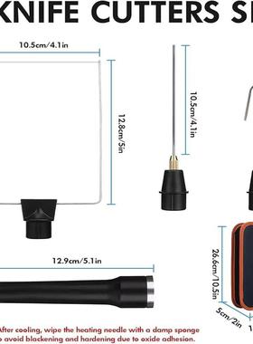 直供直(筒AOY)电热型泡沫切割器割泡沫切刀泡沫切割笔
