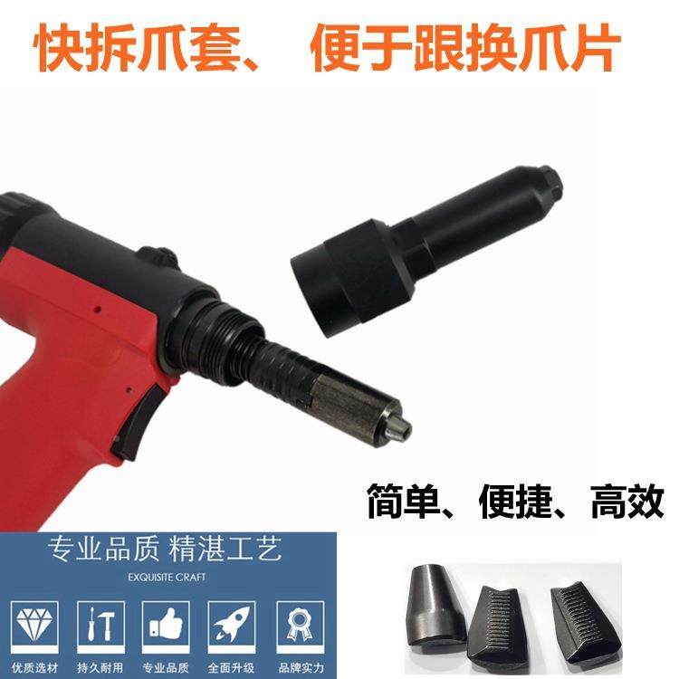 气动拉气铆RL-4818工枪业拉钉枪铆不ZGN锈钢抽芯铆钉枪/拉三爪铆