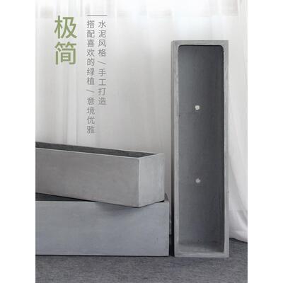 水花盆长方形瓷盆卉植物号盆泥栽花瓶大种菜高档客厅上档11Csyr0a