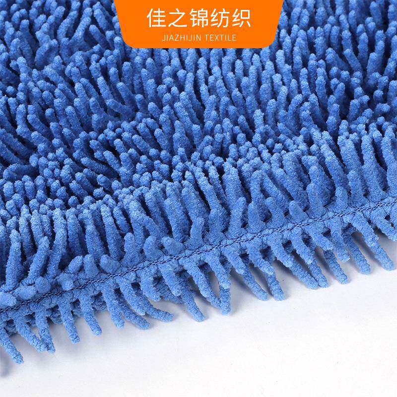 小雪尼鞭炮绒大小珍珠颗粒QDG拖把绒尔涤抹地垫手套全纶布源头厂