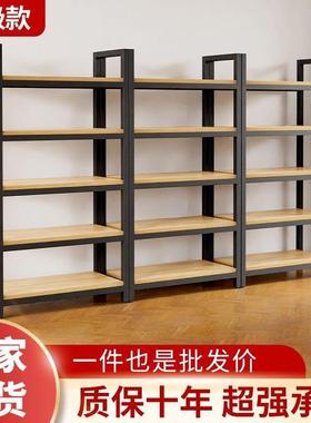 可木调节货用架置物架落地多OVQ层钢书家简易架多功能展示架陈列
