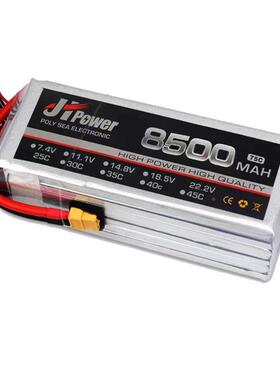 FPV800MAH40C模型遥.控8500车船0穿越无人机6S航模电池627锂60C22