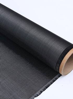 3纹k00克2平碳纤维布厂家供应建筑医疗工业碳用碳布平纹纤维ZLR布