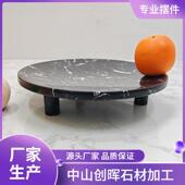 轻奢面天然VRX大理石家居软装 装 托盘客茶几样饰板间茶几桌创意果