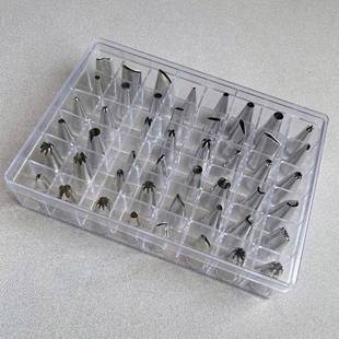 48头裱花店嘴套不装348头0师4锈钢花嘴盒装蛋糕裱花烘焙工具