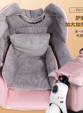 电车面动车挡风被冬款加38671绒加厚护肩电动机车季双保暖冬防寒