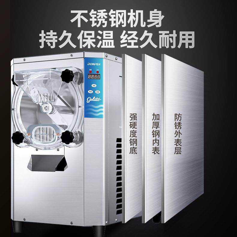 东贝硬质淇59039淋机gelat意o手工挖球冰激凌式球硬冰机出口改制