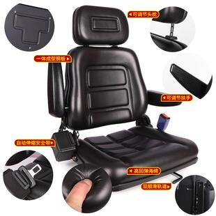 改合力叉车座椅杭叉扫地机装机车柳载工龙GLV工现代三轮通用型装