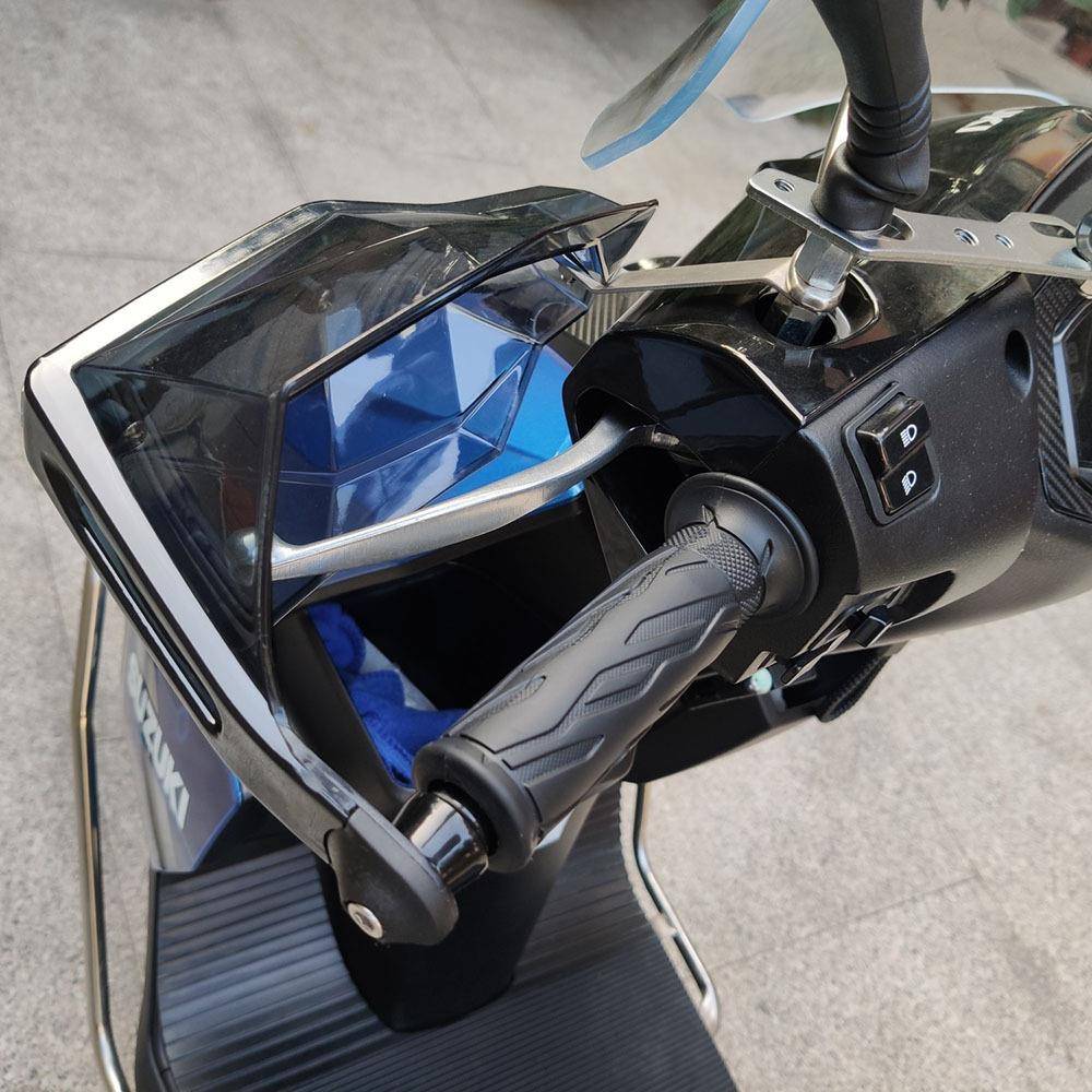 摩风托配件护HS-001手挡风罩把手挡板风挡手护罩车防风用品