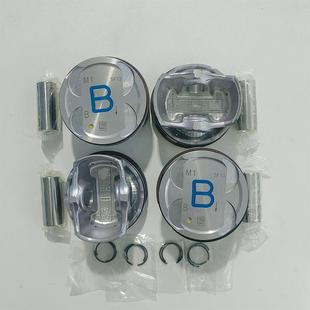 G4NB4PCS活塞1厂家直供高品G4NB2340 2E00活塞 2E32414401023041