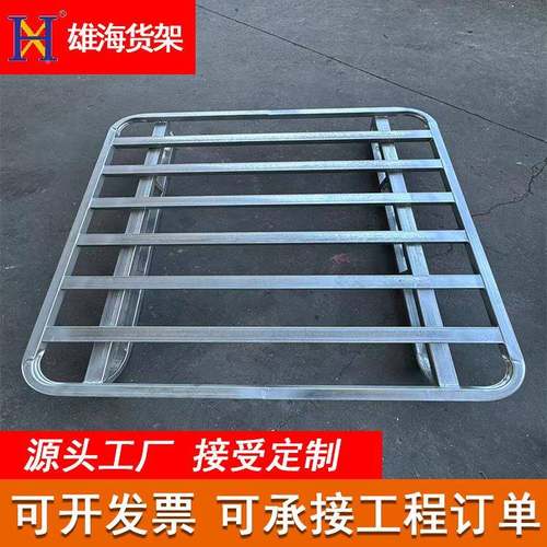 厂家钢制铁盘叉车两进面金属RIV卡仓储镀锌托重板型物流周转栈板