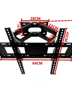 液晶视缩挂架支架简单宜安电电装RM-202C可伸挂架视机可调节支架