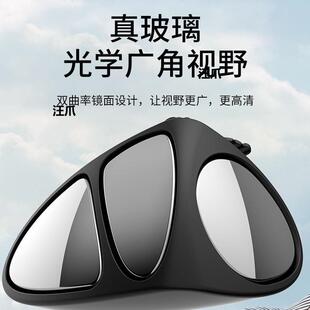 小圆子汽镜倒车反光辅助用360后清视镜超车镜度盲1区小车神器