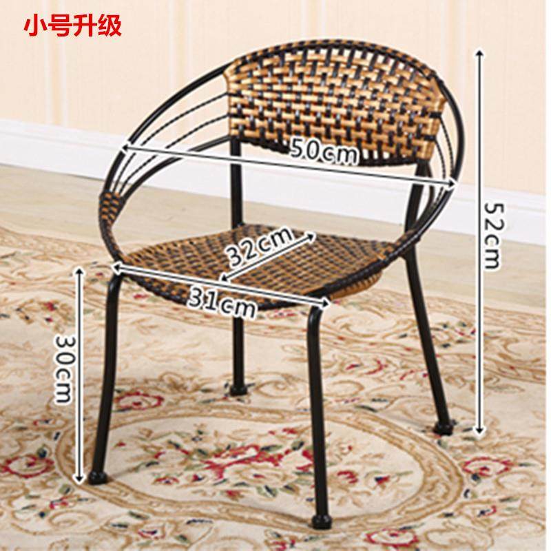 小藤椅室阳台单人QAR靠内背椅子户外圆庭院休闲家具厅家客用茶几,商业/办公家具,商用藤编家具,淘宝优惠券,粉丝福利购,淘宝优惠卷