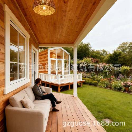 装动箱集GS移钢房集装箱模块化房屋轻钢别墅结构三角木屋活动板房