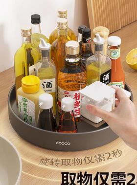转料调置家物架厨房台面多功能油盐酱醋调味料用品用大全收F98S6M