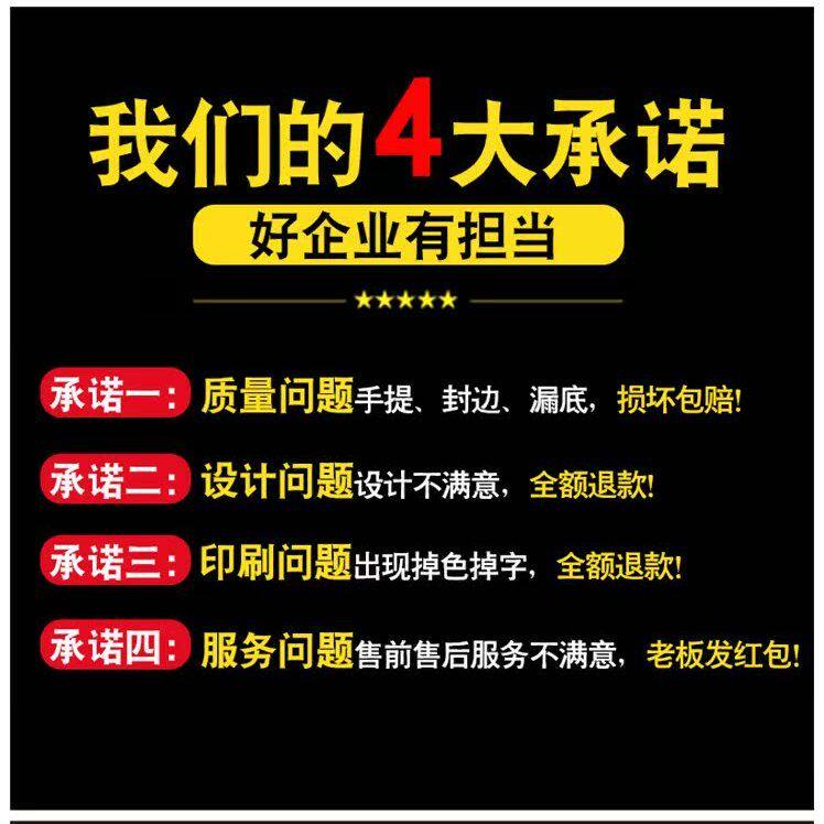覆膜无纺布手提袋高档购物袋服装店袋子环保袋定做印logo批发