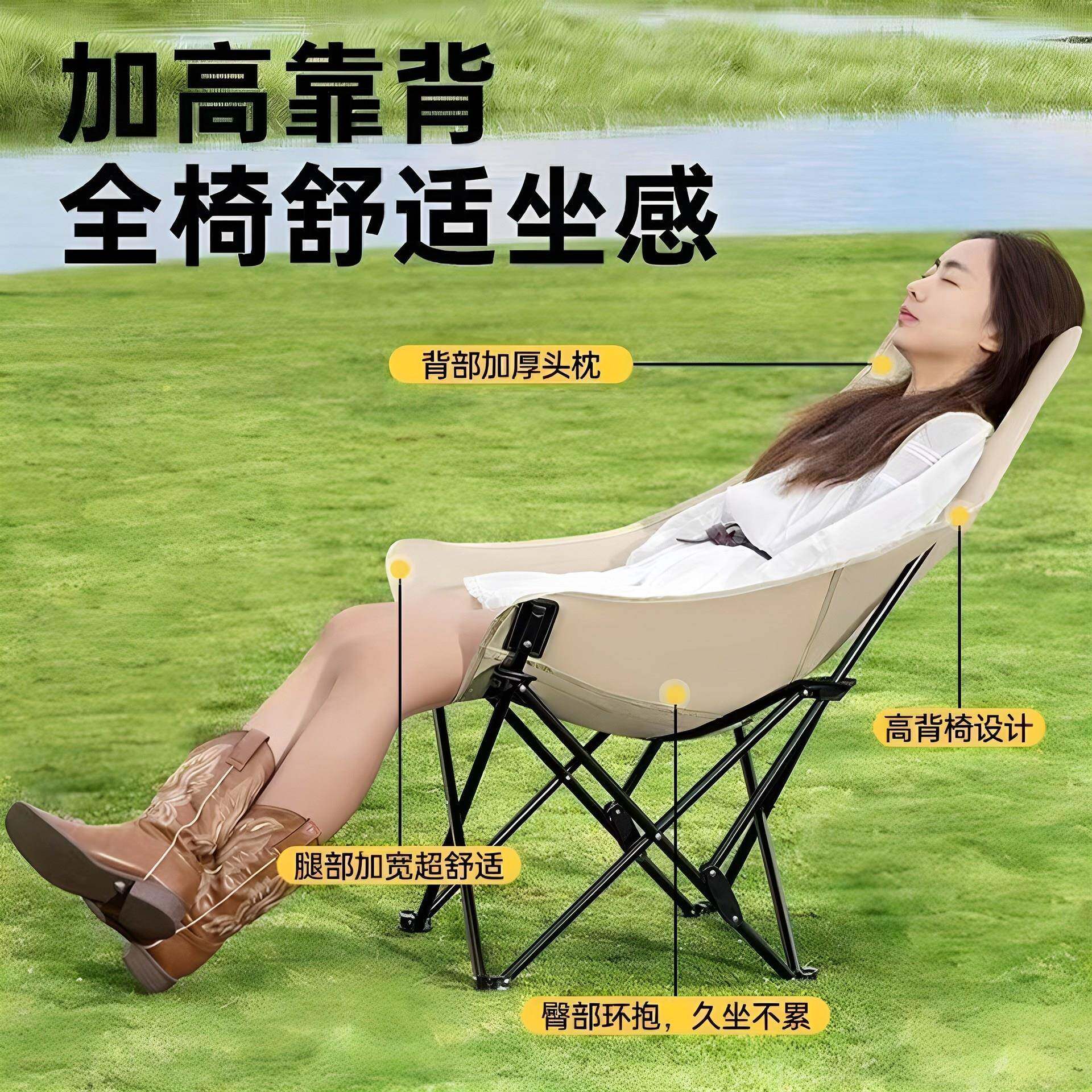 倚靠!约懒人椅躺椅椅午午休折简叠椅办公睡休闲靠背子家用阳台懒
