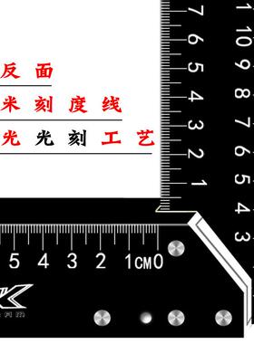 牧刻加金厚9度直具角尺木工铝合角尺宽座大0号市寸建筑XNH工尺标