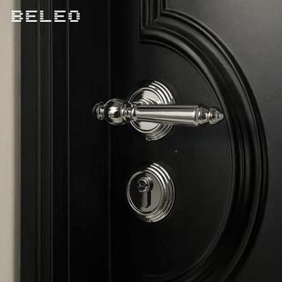 美式法式门锁卧室吸磁家用门静音门室内房门锁F20-L30/通用型分体