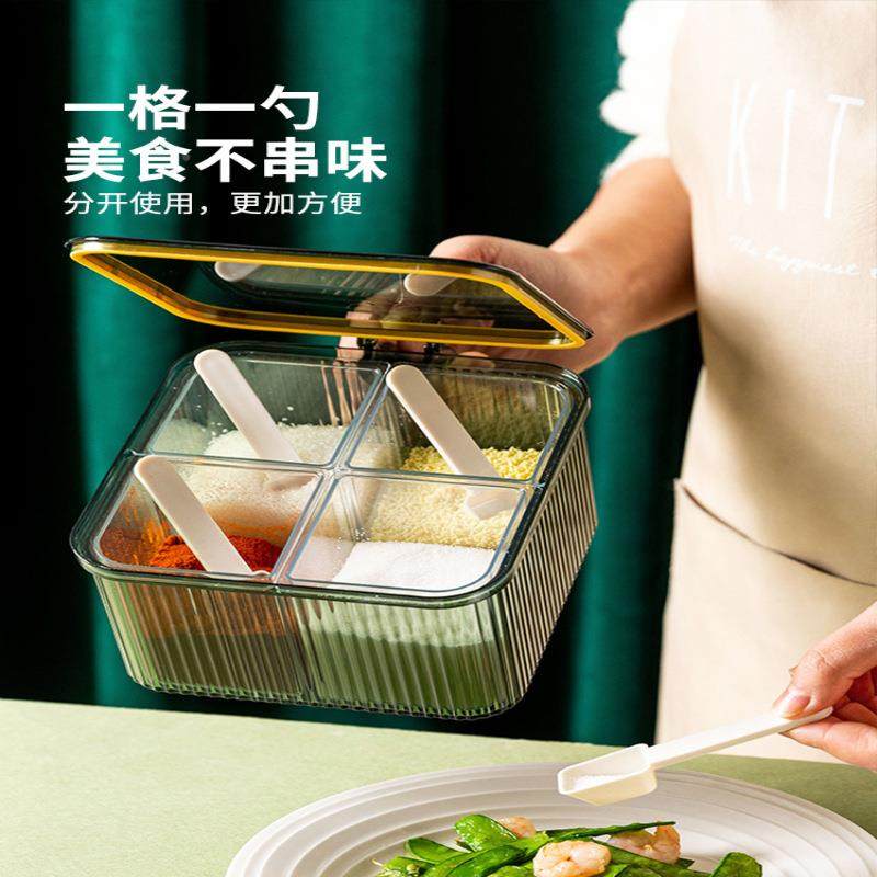 调料盒家用厨调料组合套装一体多MBR格调味盒调味味瓶房收纳罐盒