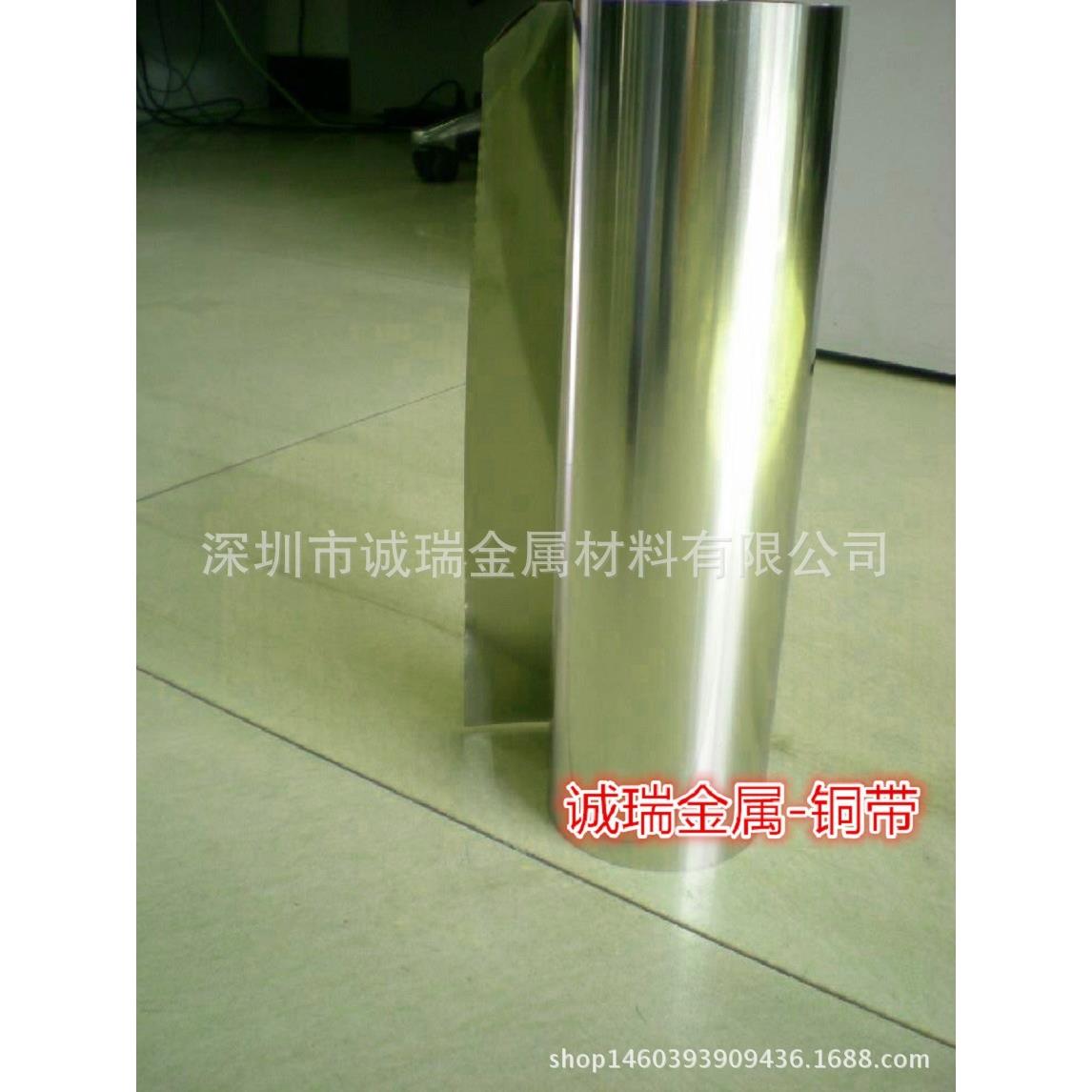 290-10V的高硬度磷铜带180度折弯不断裂C5/191C5231LQXH0高弹性铜