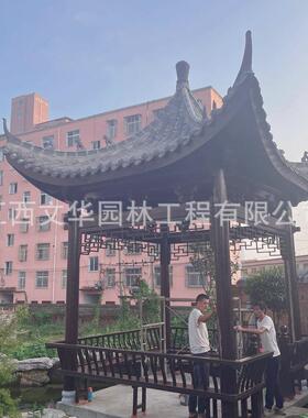 仿古四角古凉亭厂木家仿庭院休闲亭子古木质古建四柱仿亭室60835