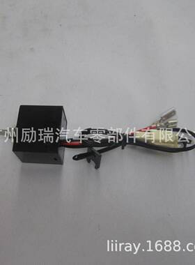 22装3调蒸发器温控开关适用空于大中巴客车调改19792V空24V