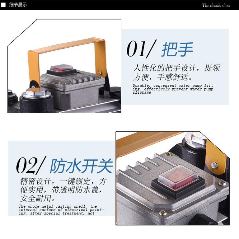 20V机油抽油泵压油抽油泵自吸式齿轮272泵2电动液齿轮泵