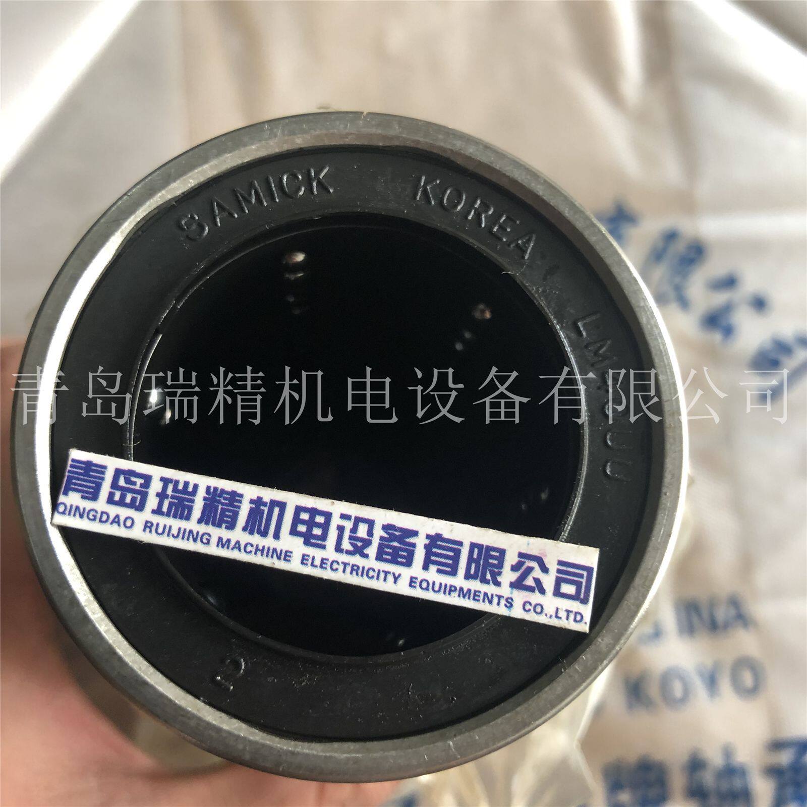 SAMICK加长直线轴承 LM40LUU 内径40mm 外径60mm 长度121mm