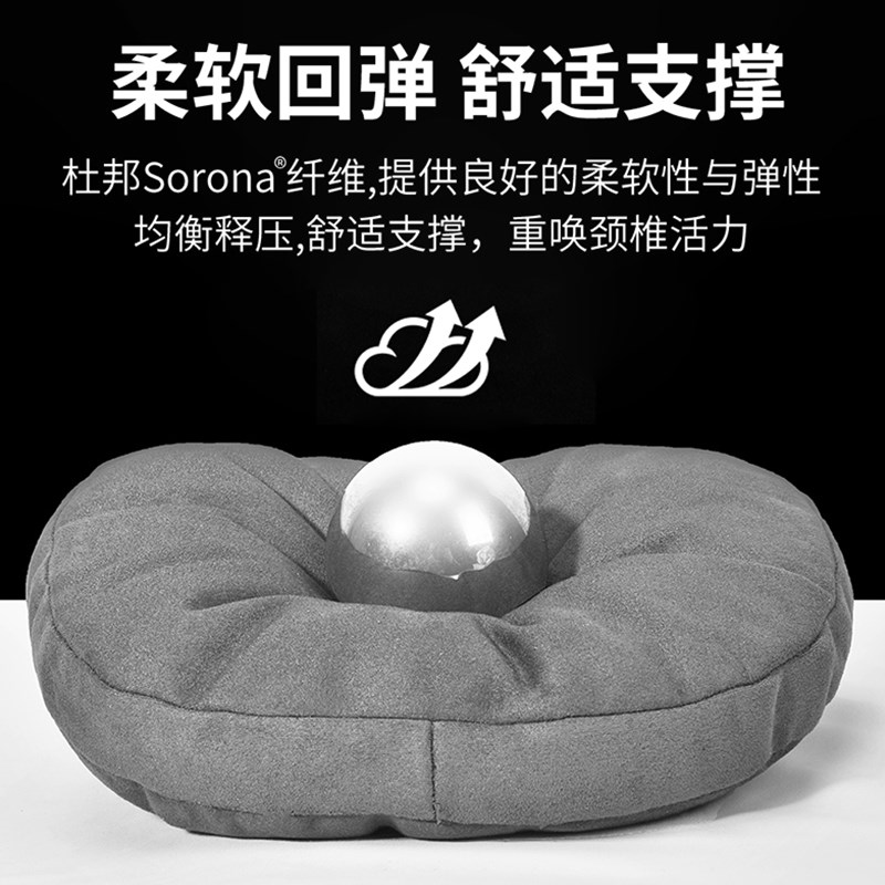 汽车枕头护颈枕适用于迈巴v赫S级同款枕头车载开车靠枕头四季通用