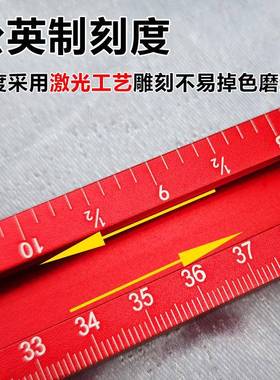 博位翰木工孔铣方形定靠山多功能助方形长形开机定位辅开槽RZH工