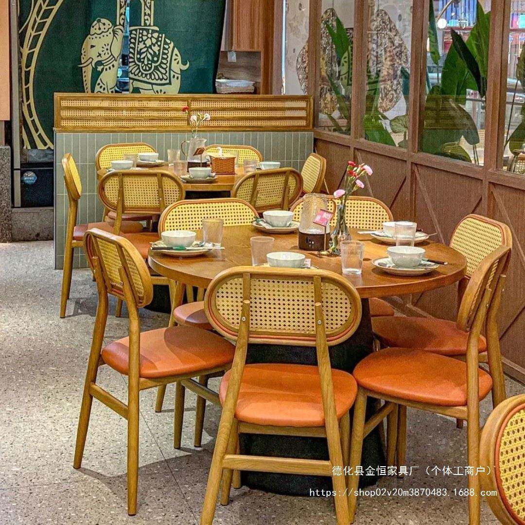 东南a18亚风厅式桌椅港茶餐厅早茶店餐椅咖啡厅茶店复古桌椅餐组