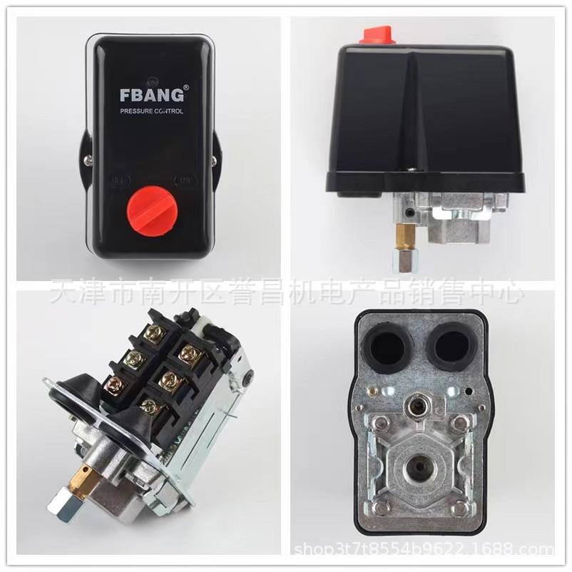 空气压缩机的3相压力开关气压开关80V/40380V0136VA压力开关3-12b
