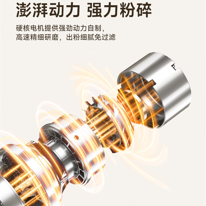 顺然电动磨粉机家用超细研磨机干湿两用打碎机辣椒面磨Z面机打粉