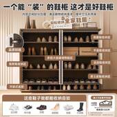 鞋 入玄关收纳户柜一体靠墙储物出租房用室内多 柜家用XG0148口门鞋