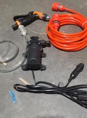 车载洗车泵器12v压高水便853式洗车水枪套装家用汽车携洗车神器